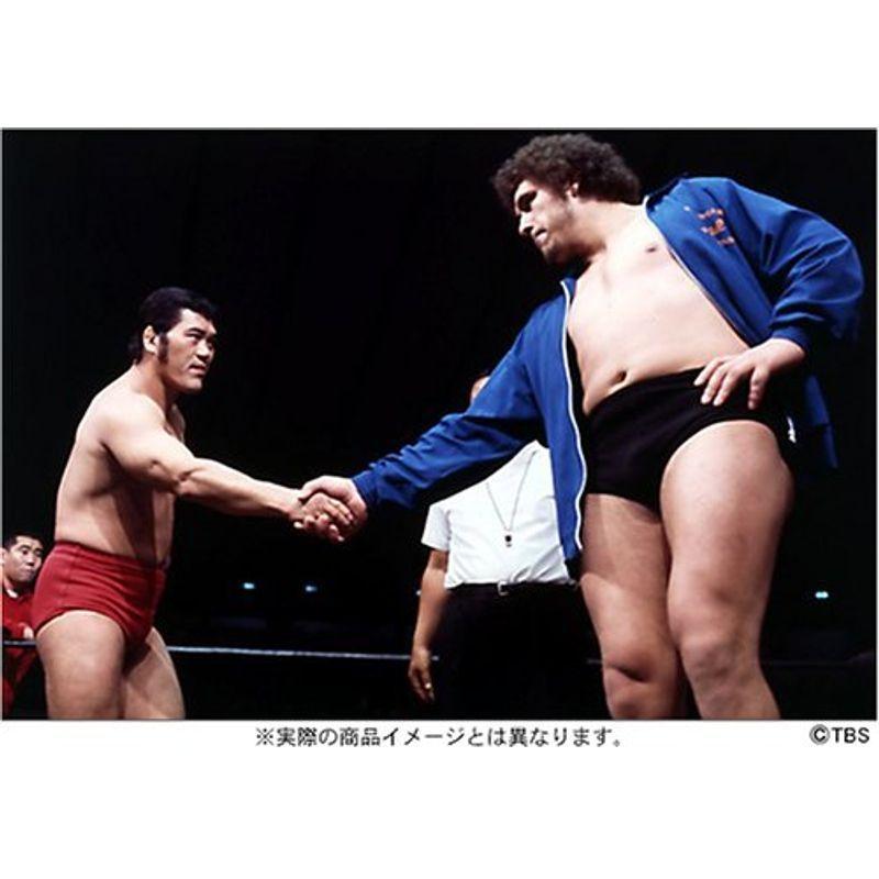 伝説の国際プロレス