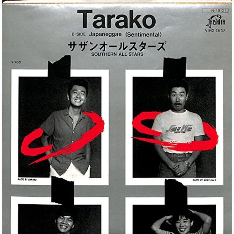 TarakoサザンオールスターズEP盤｜kokonararu