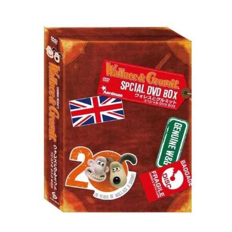 ウォレスとグルミット 20周年記念DVD-BOX