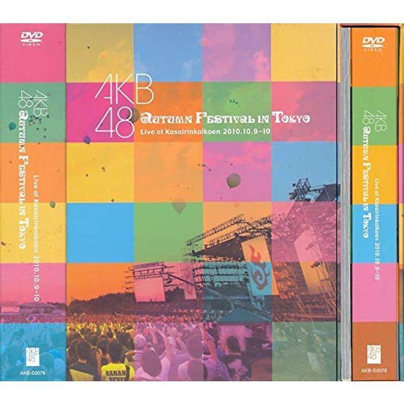 芸能人 タレント Akb48 Dvd Akb48 東京秋祭りコンサートdvd スペシャルbox 5枚組 Akb D78 指原莉乃 渡辺麻友 山本彩 吉田朱