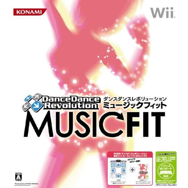 豊富なギフト ダンスダンスレボリューション ミュージックフィット(マット同梱版) - Wii