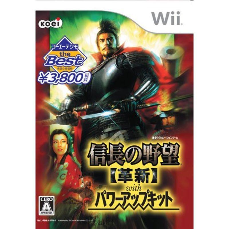 コーエーテクモ the Best 信長の野望 革新 with パワーアップキット - Wii｜kokonararu