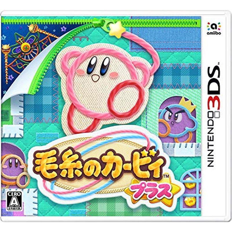 毛糸のカービィ プラス -3DS｜kokonararu