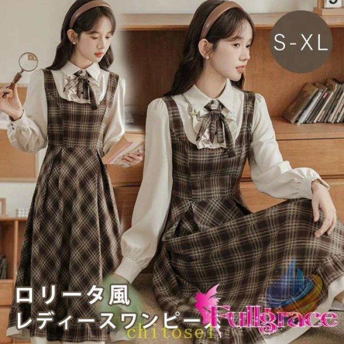 ワンピースチェック柄レディースロリータワンピースミモレ丈冬学生風A