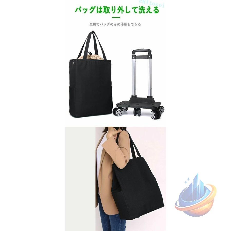 保冷バッグタイプ ショッピングカート ショッピングカート 折りたたみ 5輪 保冷 保温 保冷バッグ 巾着で