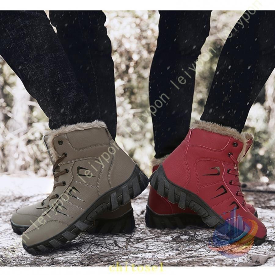 スノーブーツ レディース スノーシューズ 防寒 雪 冬用 トレッキングシューズゾンチー登山 靴 裏ボア ハイカット アウトドア 防滑 軽量 ブーツ 滑らない_17