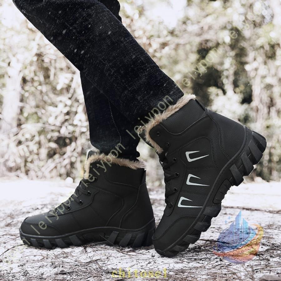スノーブーツ レディース スノーシューズ 防寒 雪 冬用 トレッキングシューズゾンチー登山 靴 裏ボア ハイカット アウトドア 防滑 軽量 ブーツ 滑らない_8