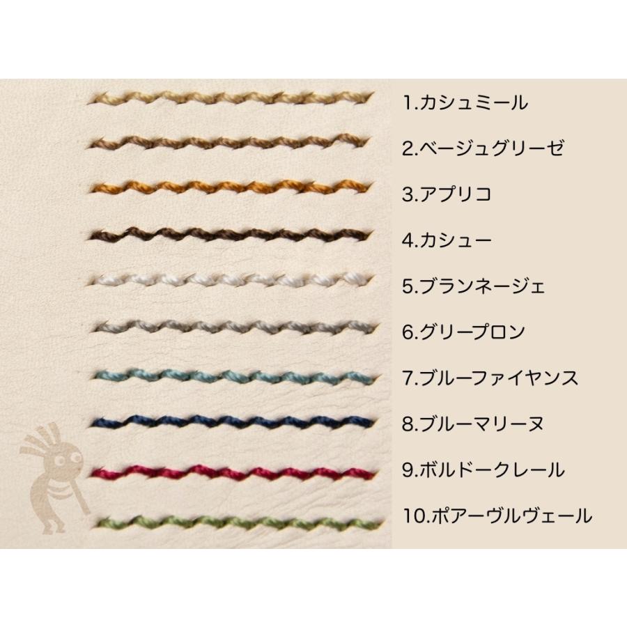 ベルギー産ルガトショルダー 手縫いパスケース オーダーメイド Leather Passcase Rgtex Kokopelli For Smudging 通販 Yahoo ショッピング