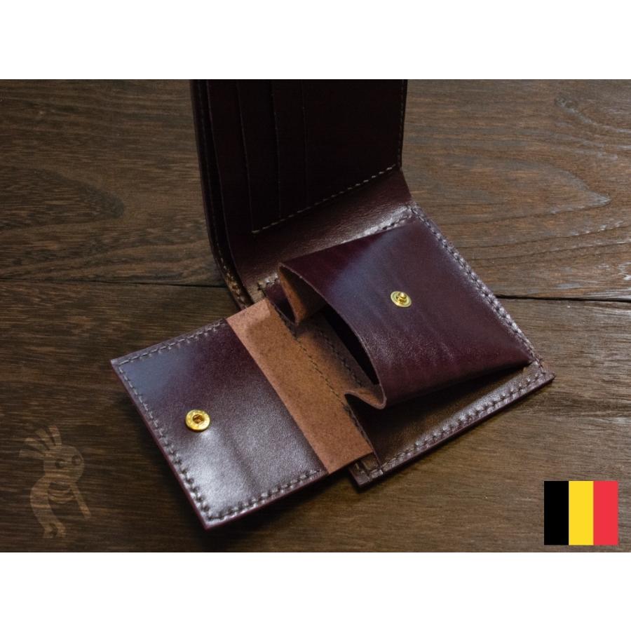 ベルギー産ルガトショルダー ブラック+パープル 手縫い二つ折り財布