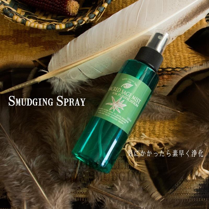好評にて期間延長 浄化用ホワイトセージスプレー Wantannas Go Id