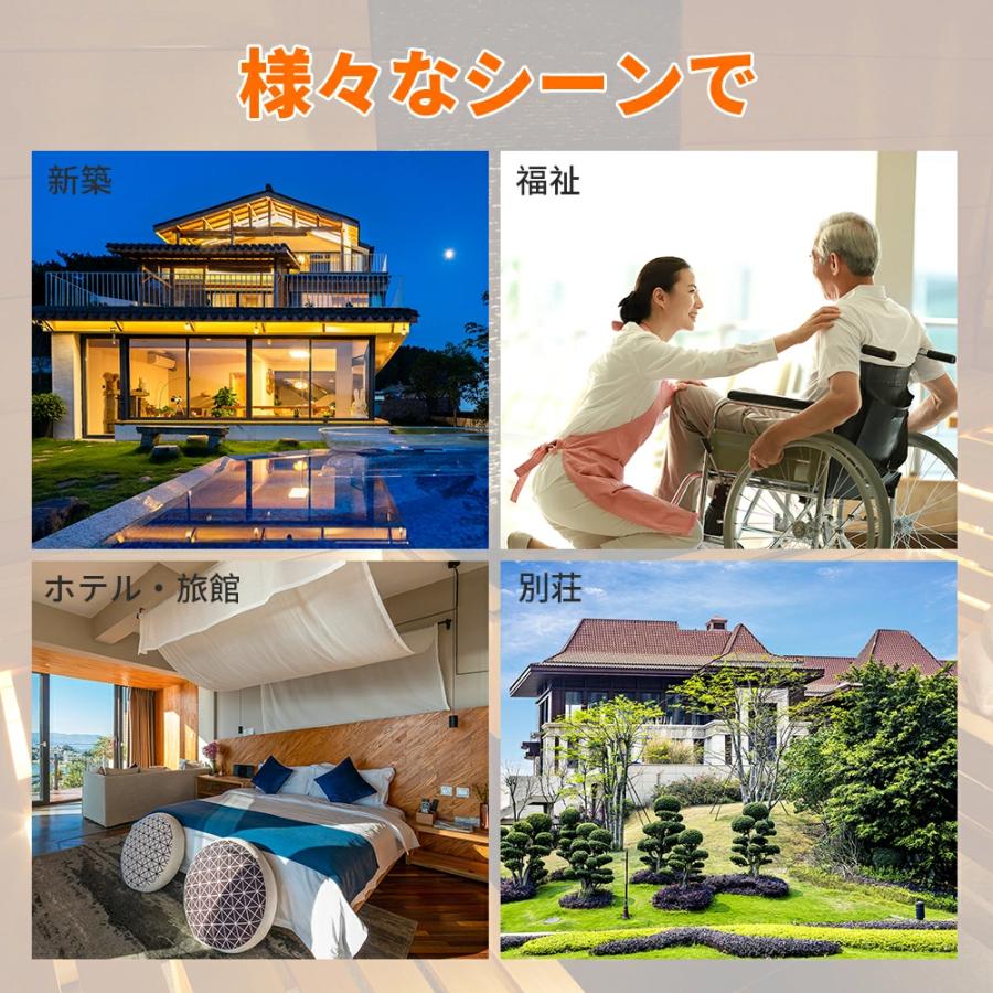 サウナ用電気ストーブ ブロスサウナ 200V 単相4.5kW PSE取得済み 家庭