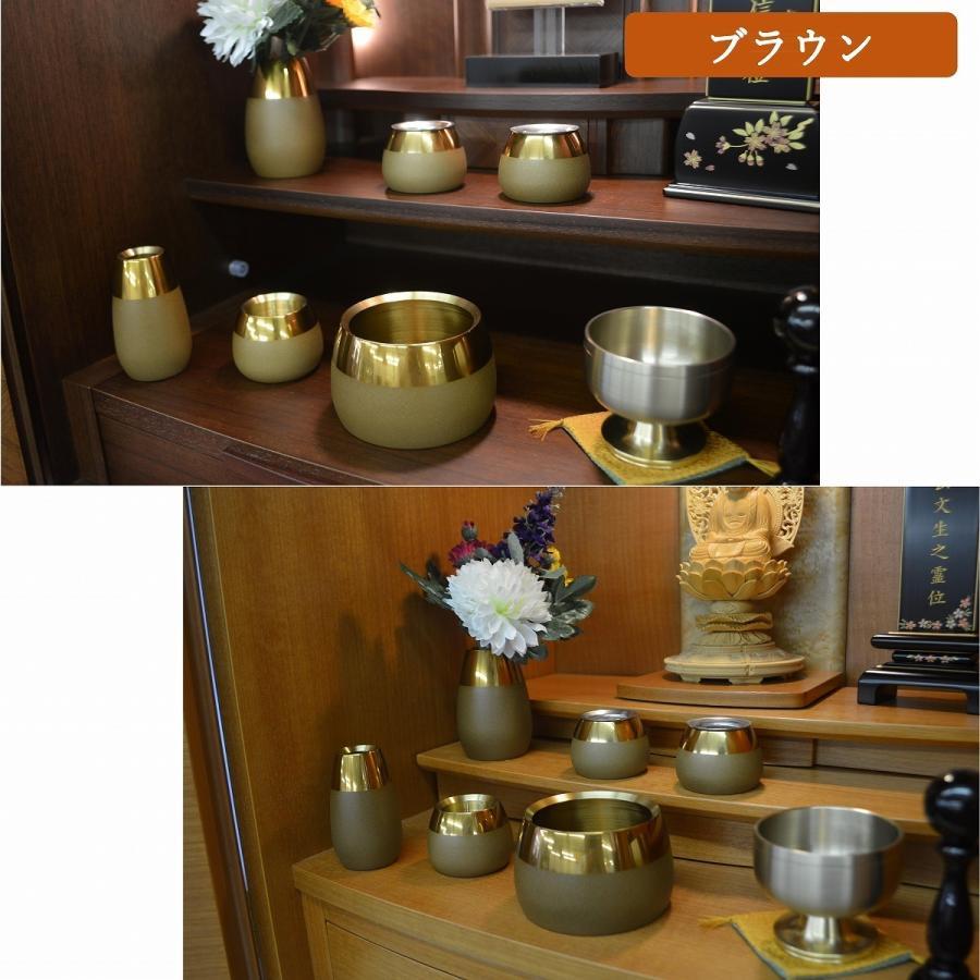 仏具 セット 6点 コクーン 小 モダン仏具 仏壇仏具 花立て 香炉 仏具 セット 6点 コクーン 小 モダン仏具 仏壇仏具 花立て 香炉
