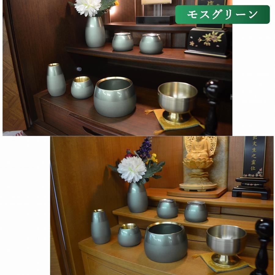 仏具 セット 6点 コクーン 小 モダン仏具 仏壇仏具 花立て 香炉 火立て 仏器 湯呑 線香立て おしゃれ こくーん : 仏壇のココロ ...