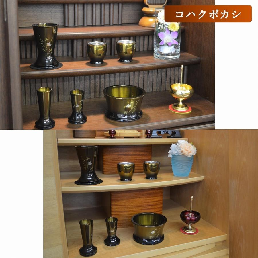 仏具 セット 6点 舞 モダン仏具 3.0寸〜3.5寸 真鍮 仏壇仏具 花立て
