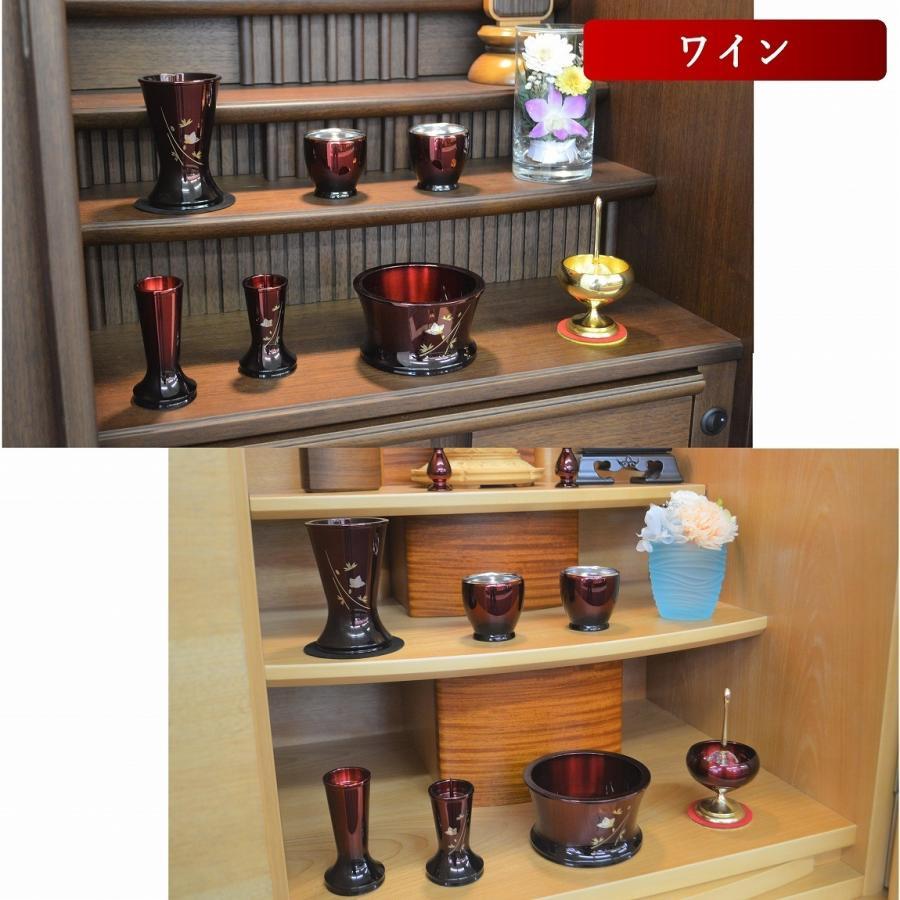 仏具 セット 6点 舞 モダン仏具 3.0寸〜3.5寸 真鍮 仏壇仏具 花立て