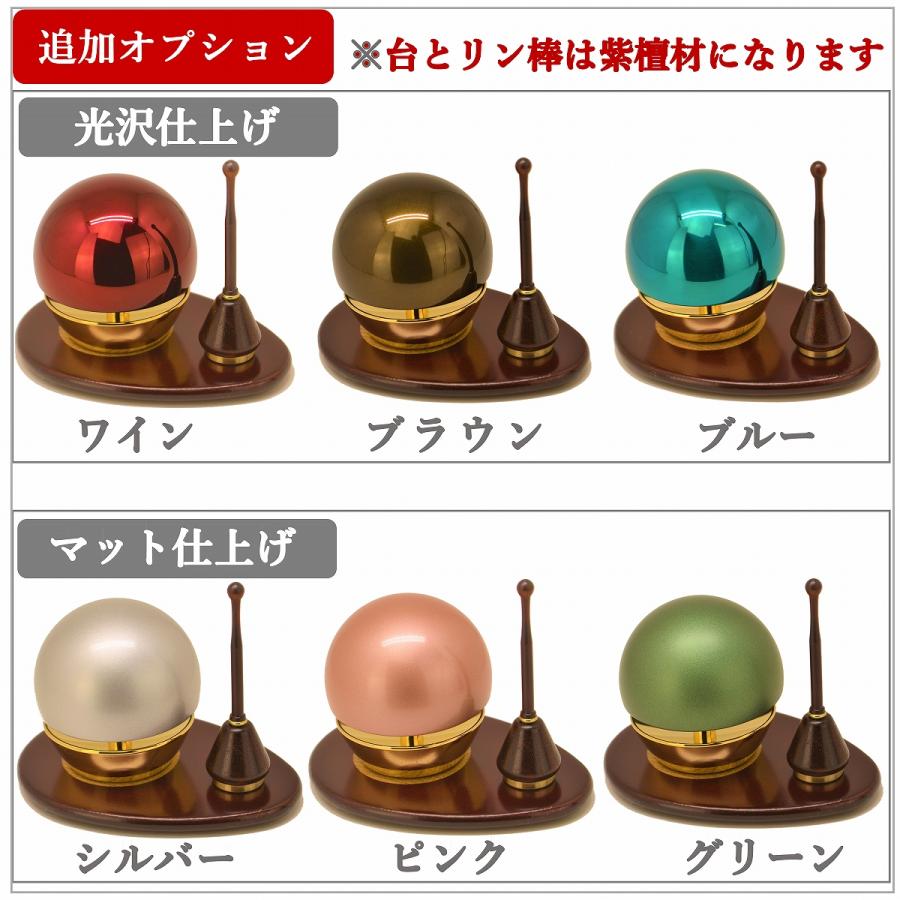 仏具 セット 6点 ロメオ モダン仏具 3.0寸 真鍮 仏壇仏具 花立て 仏具 セット 6点 ロメオ モダン仏具 3.0寸 真鍮 仏壇仏具 花立て