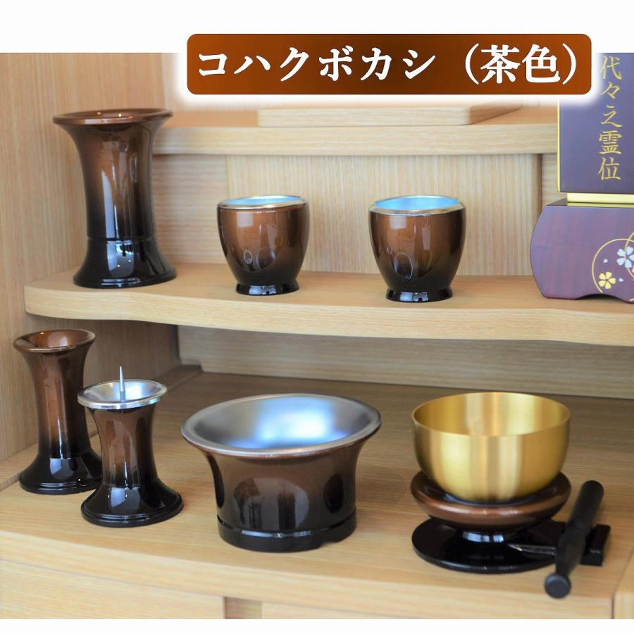 新掲載特別価格】 仏具セット 風花 6具足 おりんセット モダン このは