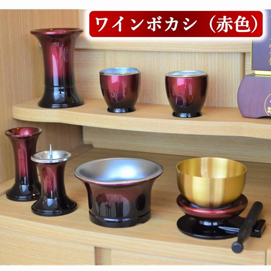 新掲載特別価格】 仏具セット 風花 6具足 おりんセット モダン このは