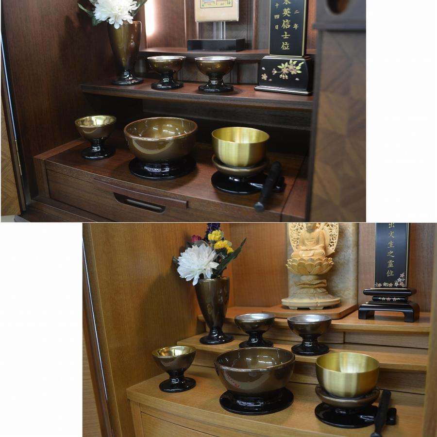 仏具 セット 6点 このは 大 5具足 おりんセット モダン このはな 赤 白