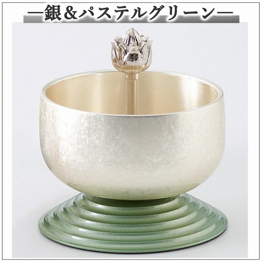 特別値引き！仏具おりん新品未使用品送料全国520円 新掲載特別値引き】 仏具 りん おとずれりん 色付き おりんセット