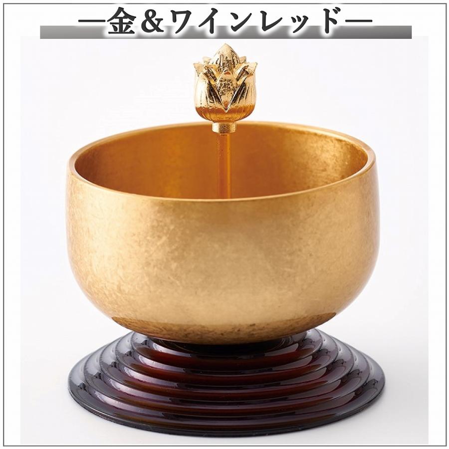 新掲載特別値引き】 仏具 りん おとずれりん 色付き おりんセット