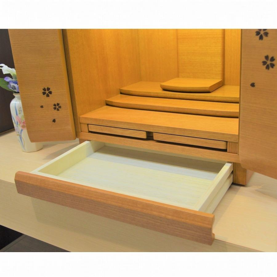 特別価格 39,800円→36,400円】 モダン仏壇 送料無料 上置きタイプ