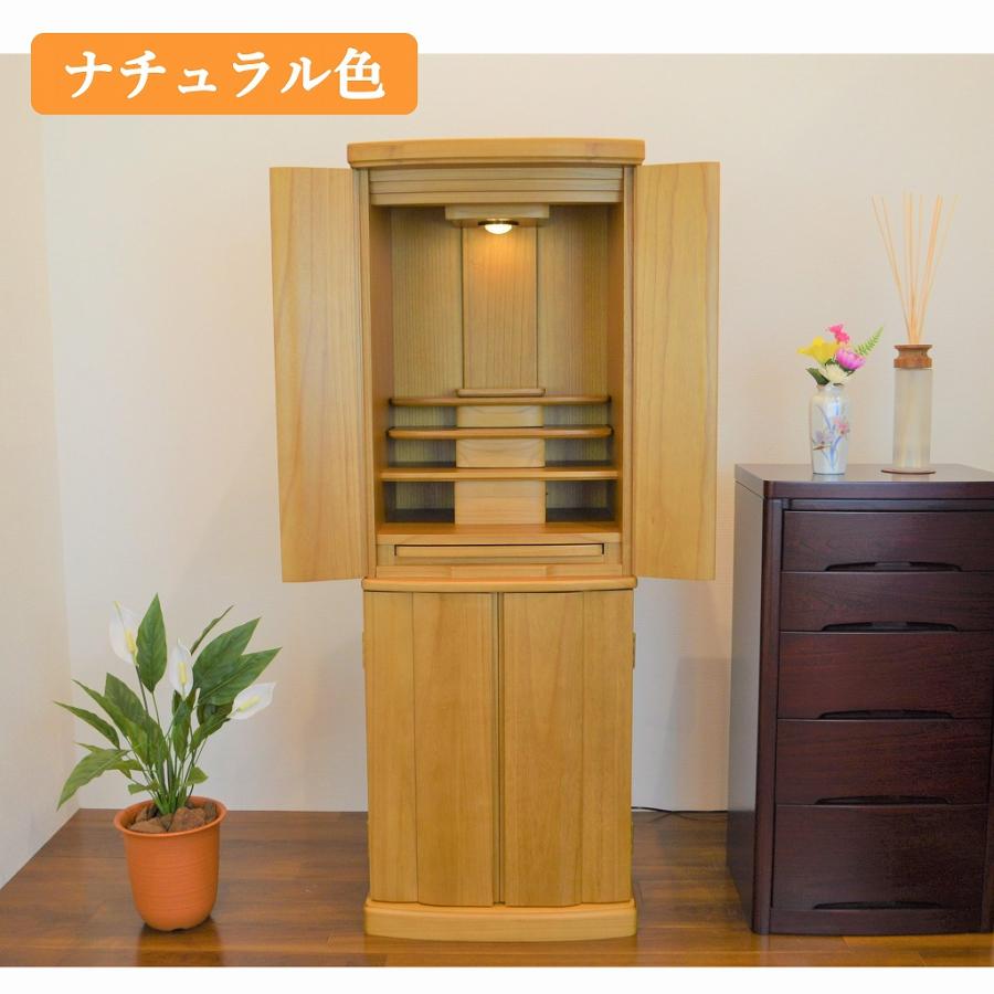 新品　最終お値下げ　クラシックモダン・コラム スタンド 高さ44.5cm 楽天市場】【公式】ナインマーケ パイン ラウンドスタンド S/Lサイズ