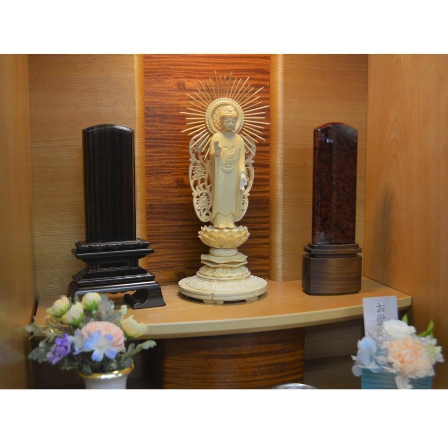 仏像 浄土真宗 本願寺派 西立弥陀如来像 桧木 3.0 3.5 4.0 4.5 阿弥陀