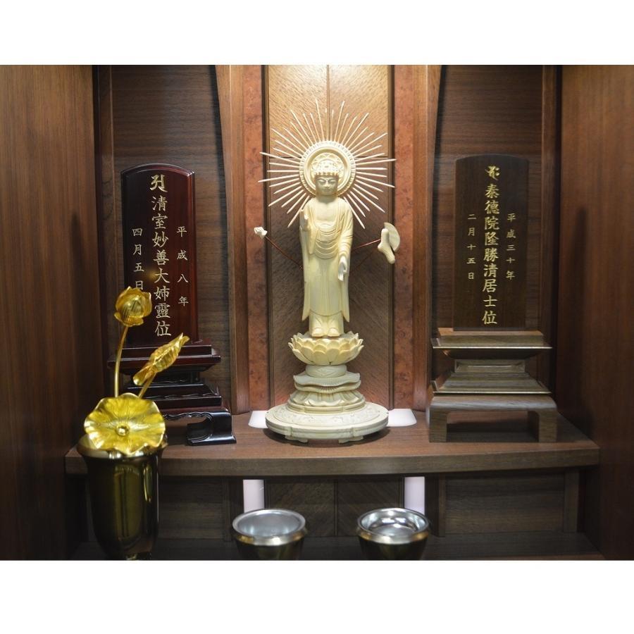 仏像 浄土真宗 大谷派 東立弥陀如来像 桧木 3.0 3.5 4.0 4.5 阿弥陀