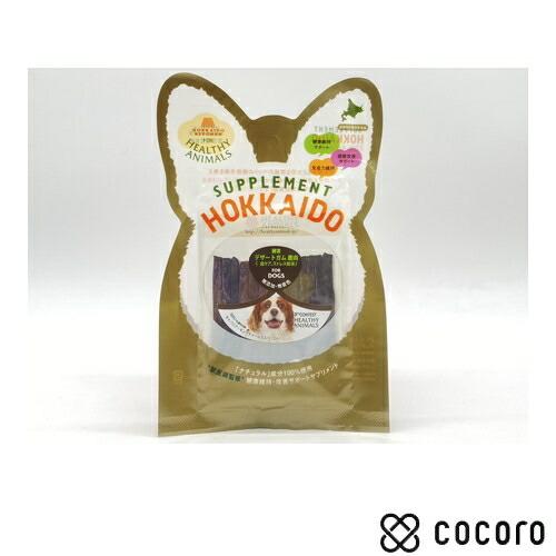 AEI INTER WORLD 酵素 デザートガム 鹿肉味 40g 犬 えさ おやつ ガム