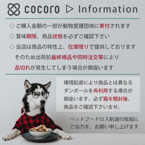 訳あり 在庫処分 クールアルミシート Lサイズ 犬 猫 ペットフード ペット用品のcocoro 通販 Yahoo ショッピング