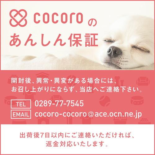 訳あり 在庫処分 6個まとめ売り ツインカップ ささみ 緑黄色野菜 とり軟骨入り 35g 2コ入 犬 ドッグフード 賞味期限 年10月 Ac09 6 ペットフード ペット用品のcocoro 通販 Yahoo ショッピング