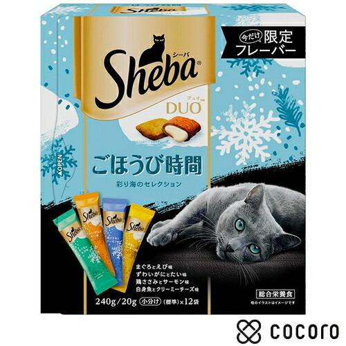 ごほうび時間セレクション 240g g 12袋 猫 キャットフード 賞味期限 21年
