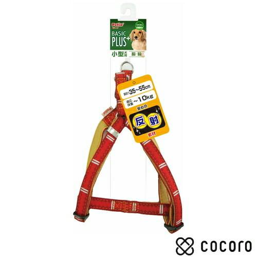 ペティオ BASICPLUS ロンバハーネス S レッド 1本 犬 小型犬 首輪 リード | 