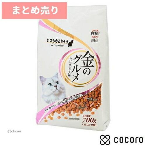 8個まとめ売り 金のグルメ かつお味 まぐろ味 サーモンチップ かつお節 まぐろ節添え 700g 猫 キャットフード 賞味期限 21年6月 Fjshk 8 ペットフード ペット用品のcocoro 通販 Yahoo ショッピング