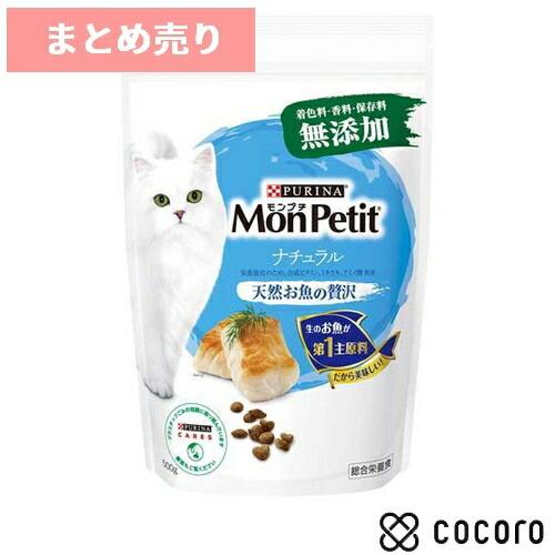12個まとめ売り モンプチ ドライ バッグ ナチュラル 天然お魚の贅沢 