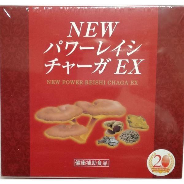 NEW パワーレイシチャーガ EX 30g×3個 NEW パワーレイシチャーガ EX 30g×3個 楽天市場】健康食品 チャーガの通販