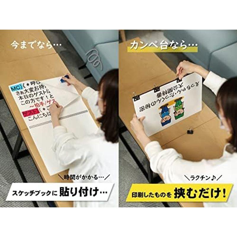 すずまる カンペ台 カンペ作成マニュアル付き テレビ TV 収録 撮影 カンペ 制作