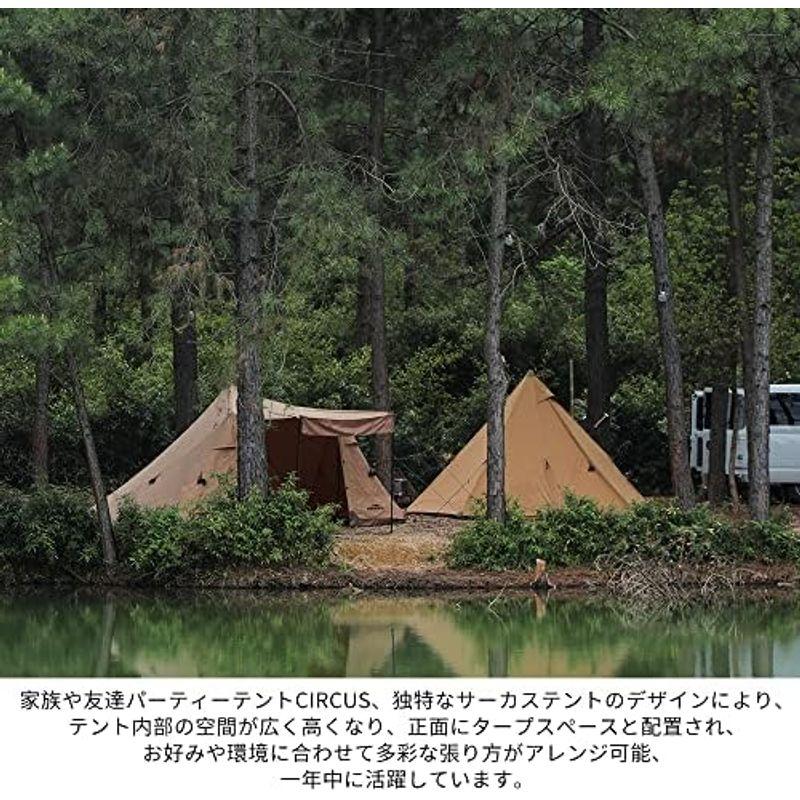 SoomloomテントCIRCUS焚き火T/C素材家族や友達パーティー大型サーカス 