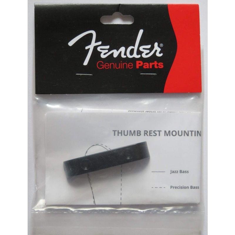 Fender フェンダー Thumb rest for Precision Bass and Jazz Bass Black 0992036