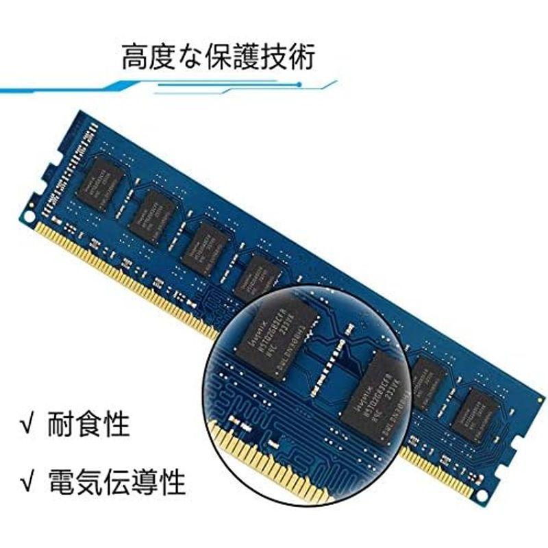 オリジナル  TECMIYO DDR5-4800MHz デスクトップPC用 メモリ DDR5 32GB 16GB×1枚 SO-DIMM