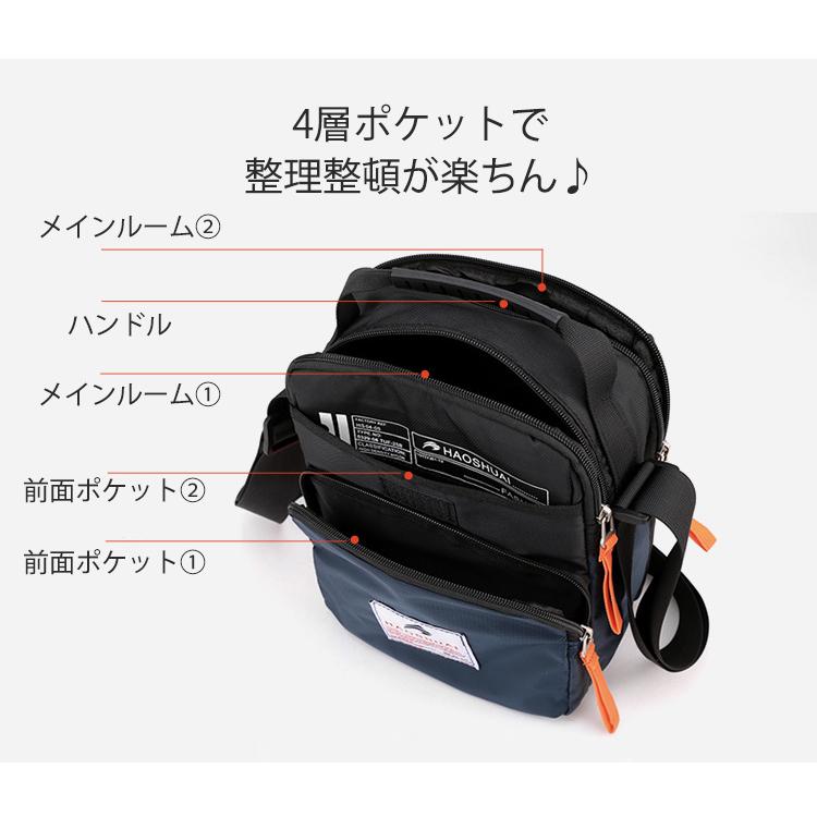 ミニバッグ メンズ カバン ショルダーバッグ ナイロンバッグ 鞄 斜めがけバッグ 小さい 軽量 撥水 収納｜kokoro1090｜18