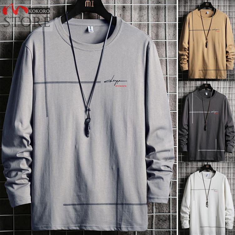 長袖tシャツ メンズ 夏 ビッグtシャツ クルーネック ロンt トップスシンプル おしゃれ カジュアル 青春 ロンティー カットソー 当店限定販売