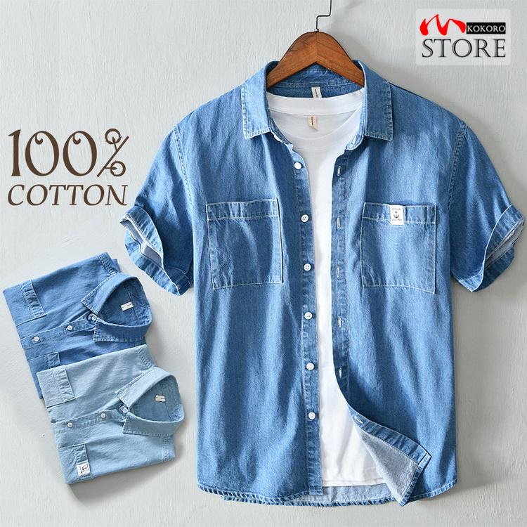 ダンガリー シャツ メンズ カジュアルシャツ ダンガリーシャツ 100 コットン 半袖シャツ トップス メンズ 夏物 父の日 C 心store 通販 Yahoo ショッピング