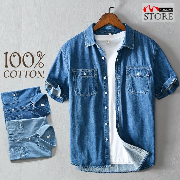 メンズ ダンガリーシャツ カジュアルシャツ 100 コットン 半袖 ダンガリー シャツ トップス ポケット付き メンズ 夏 父の日 C 心store 通販 Yahoo ショッピング