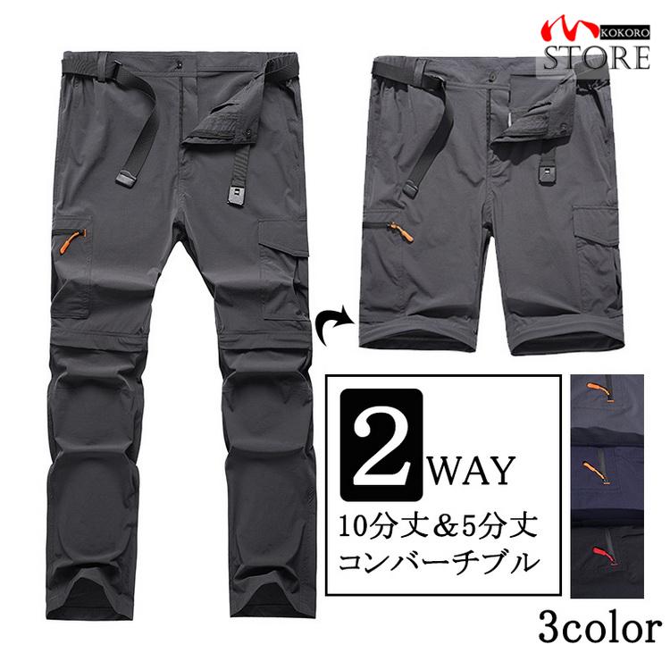 定期入れの モンチュラ MONTURA アウトドア 半袖Tシャツ OUTDOOR TRAIL 2 T-SHIRT MTGN09X babylonrooftop.com.au 定期入れの モンチュラ MONTURA アウトドア 半袖Tシャツ OUTDOOR TRAIL 2 T-SHIRT MTGN09X babylonrooftop.com.au
