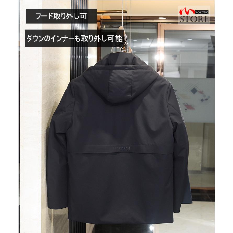 再入荷1番人気 ダウンジャケット メンズ ジャケット アウター コート ダウンコート ビジネスコート フード付き あたたか 秋冬 40代 50代 60代 正規取扱店 Www Skylanceronline Com