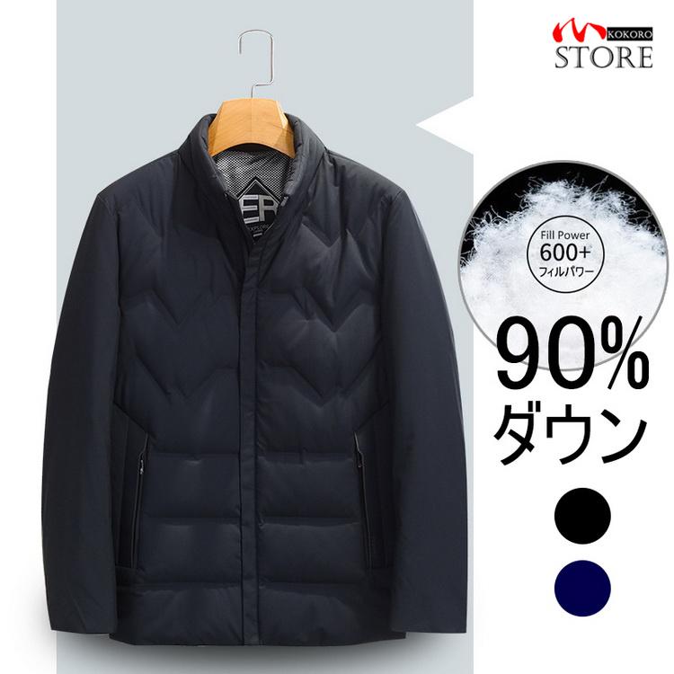 即納特典付き ダウンジャケット キルティングジャケット ビジネスコート ダウンコート コート アウター 立ち襟 秋冬 あたたか 40代 50代 60代 メンズ 公式の Gtasigns Ca
