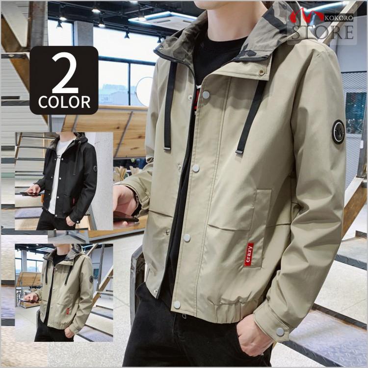 憧れの メンズ ジャケット マウンテンパーカー ブルゾン 撥水 防風 大きいサイズ ジャンパー 春服 春物 憧れの メンズ ジャケット マウンテンパーカー ブルゾン 撥水 防風 大きいサイズ ジャンパー 春服 春物