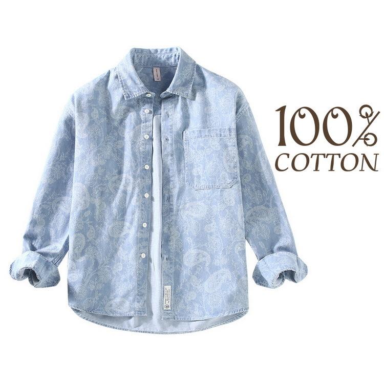 ダンガリーシャツ デニムシャツ カジュアルシャツ メンズ シャツ  